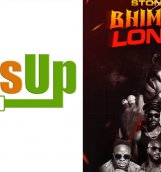WatsUp TV Heads to London as Official Media Partner for Stonebwoy's BHIM Festival at OVO Arena Wembley