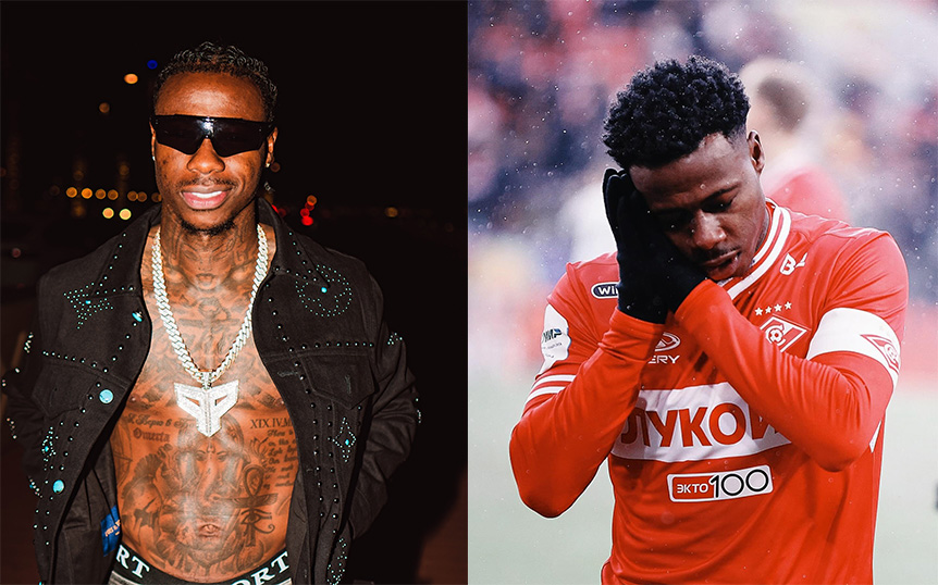 Quincy Promes Arrested in Dubai, Extradition to Netherlands Expected